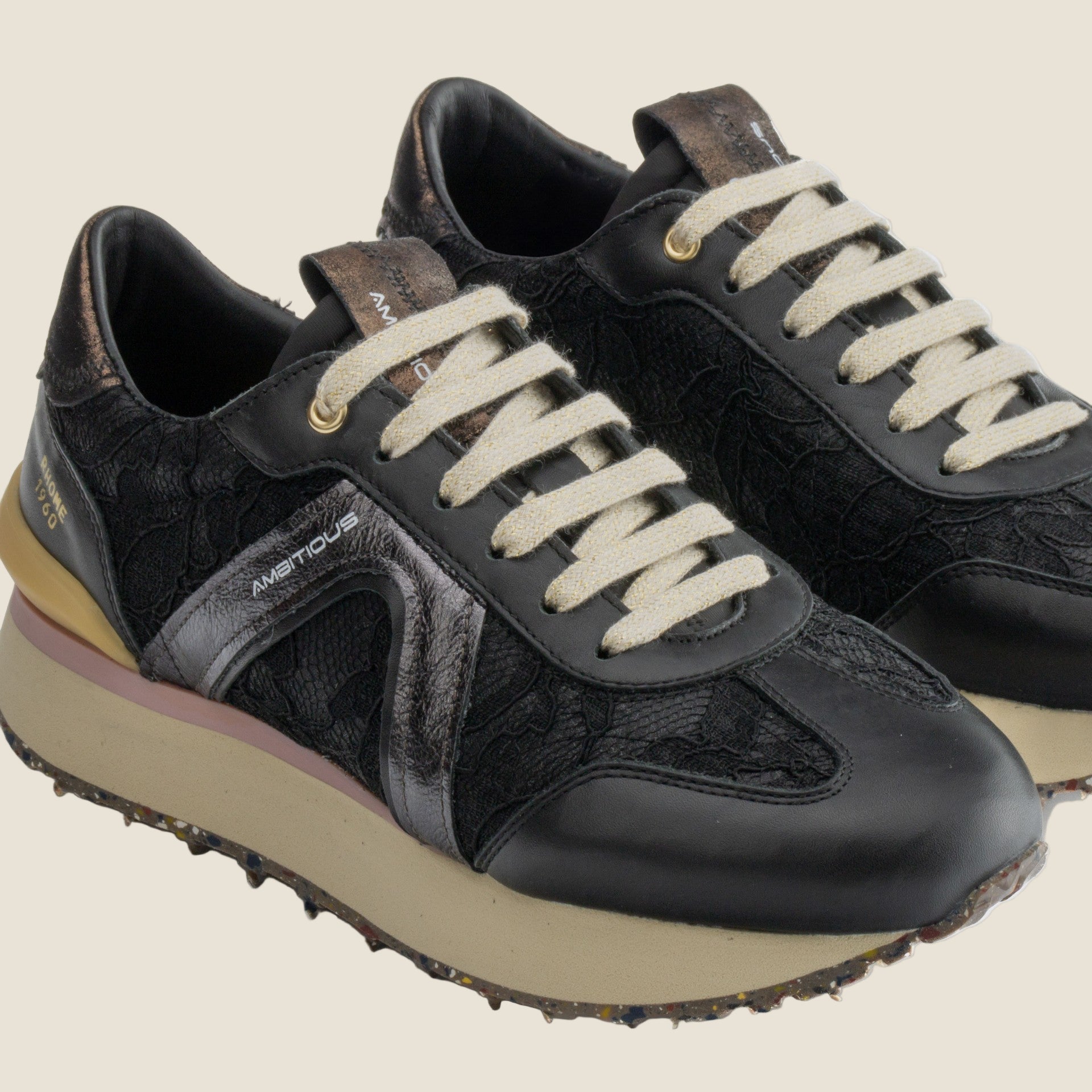 RHOME W Retro Runner