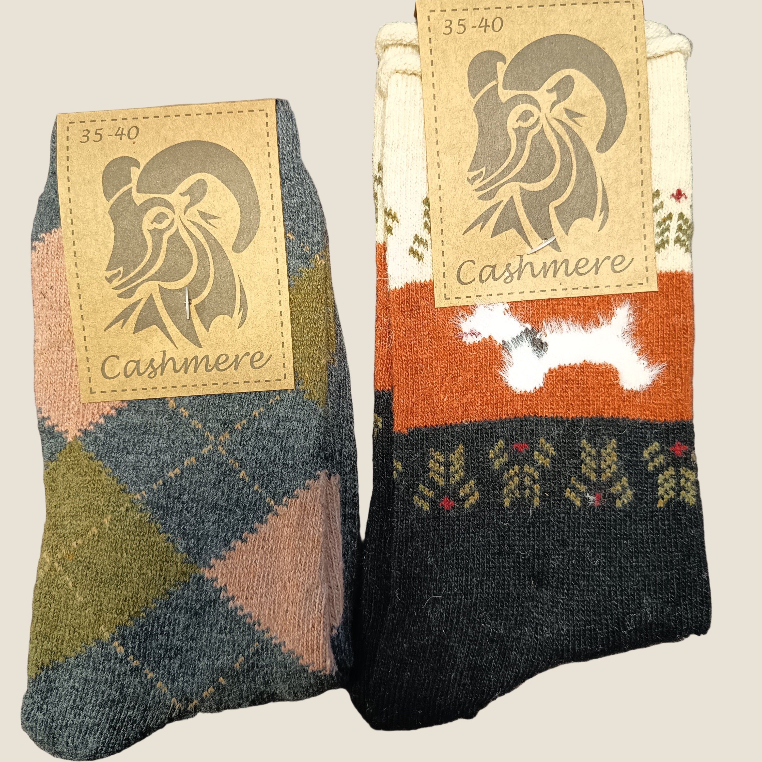 Madison shop Coppia di calze in misto cashmere