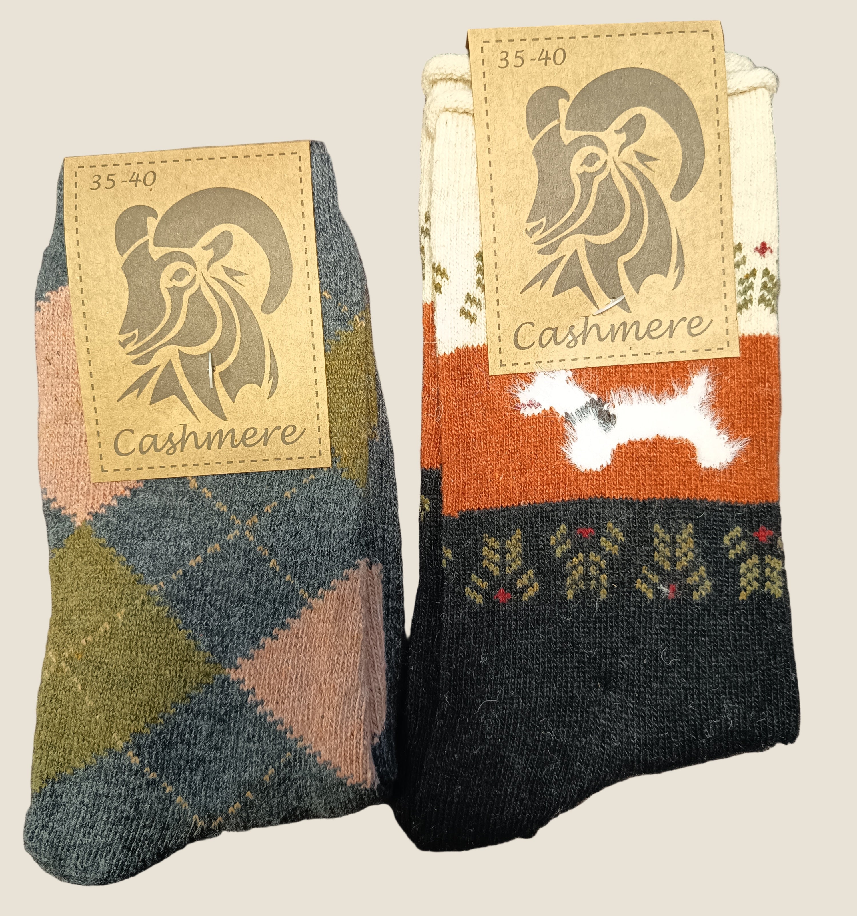 Madison shop Coppia di calze in misto cashmere